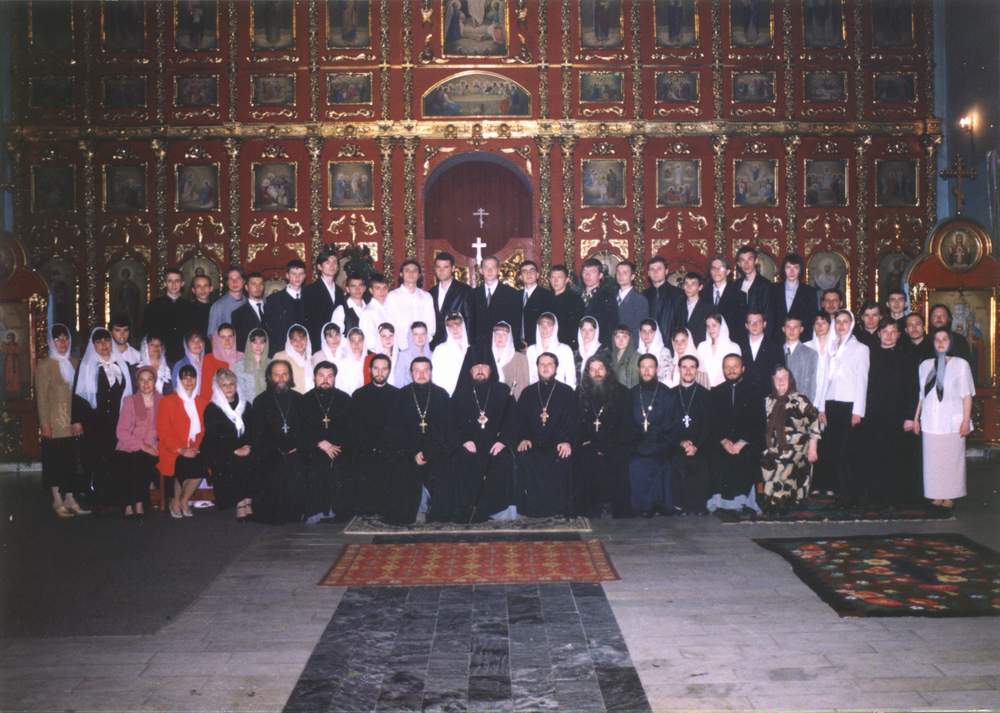 Миссионерское Духовное училище УПЦ — выпуск 2004 г.