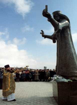 Памятник
